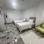 Maia Appart hôtel 4*